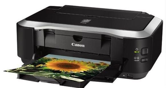 Canon Pixma iP4600 Canon Pixma iP4600